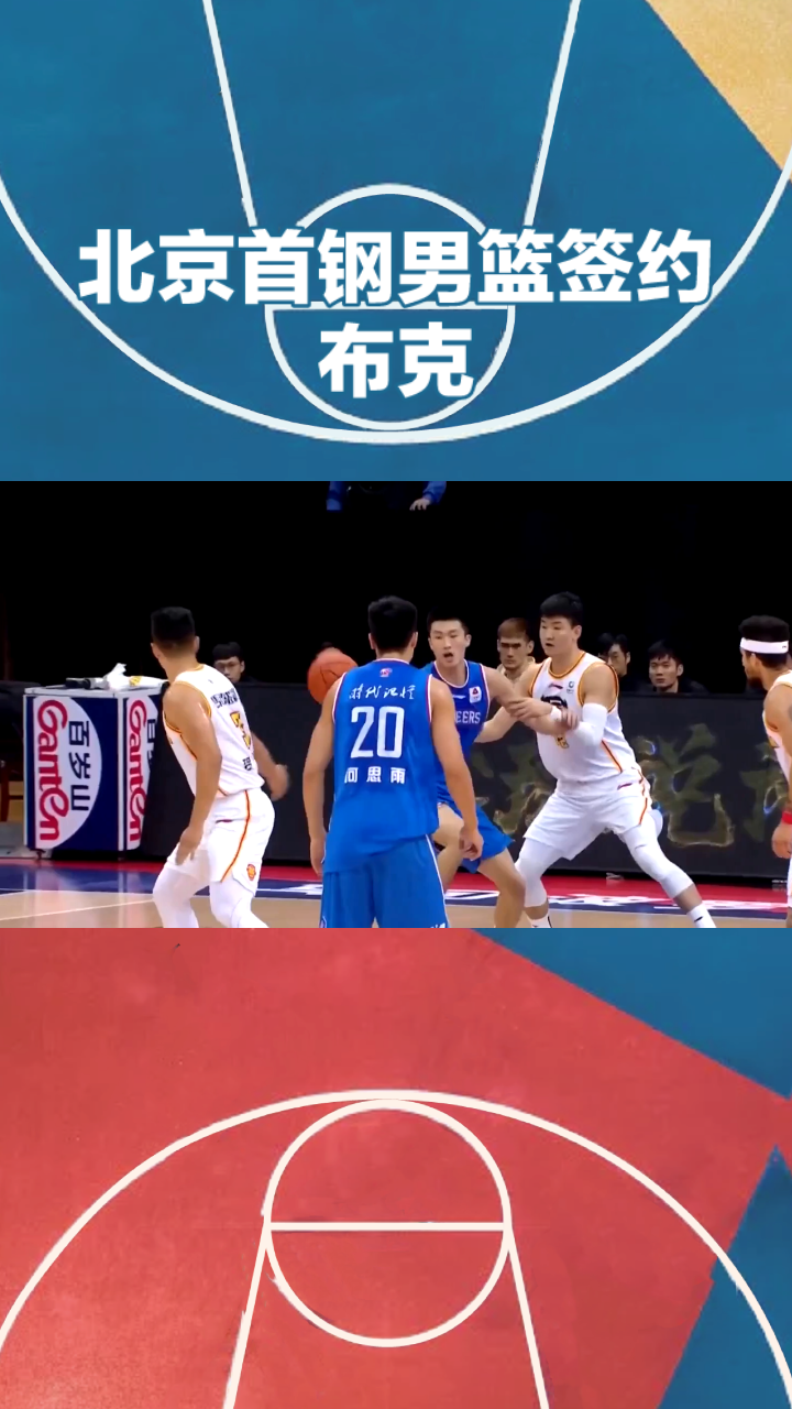 TheShy重返赛场,败北首场状态出色,篮网观众沸腾!比赛高潮迭起 TheShy重返赛场,败北首场状态出色,篮网观众沸腾!比赛高潮迭起