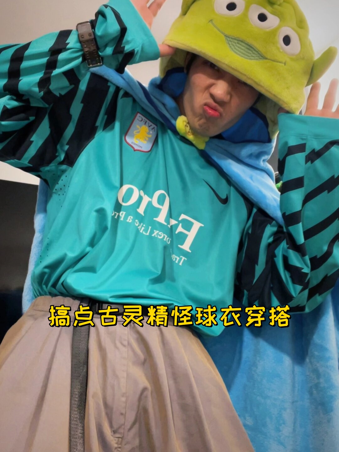 pocket games-NBA总决赛倒计时，阿斯顿维拉集结日内部沟通，细节引发关注，球迷炸锅，更衣室氛围转暖的简单介绍-pocket games